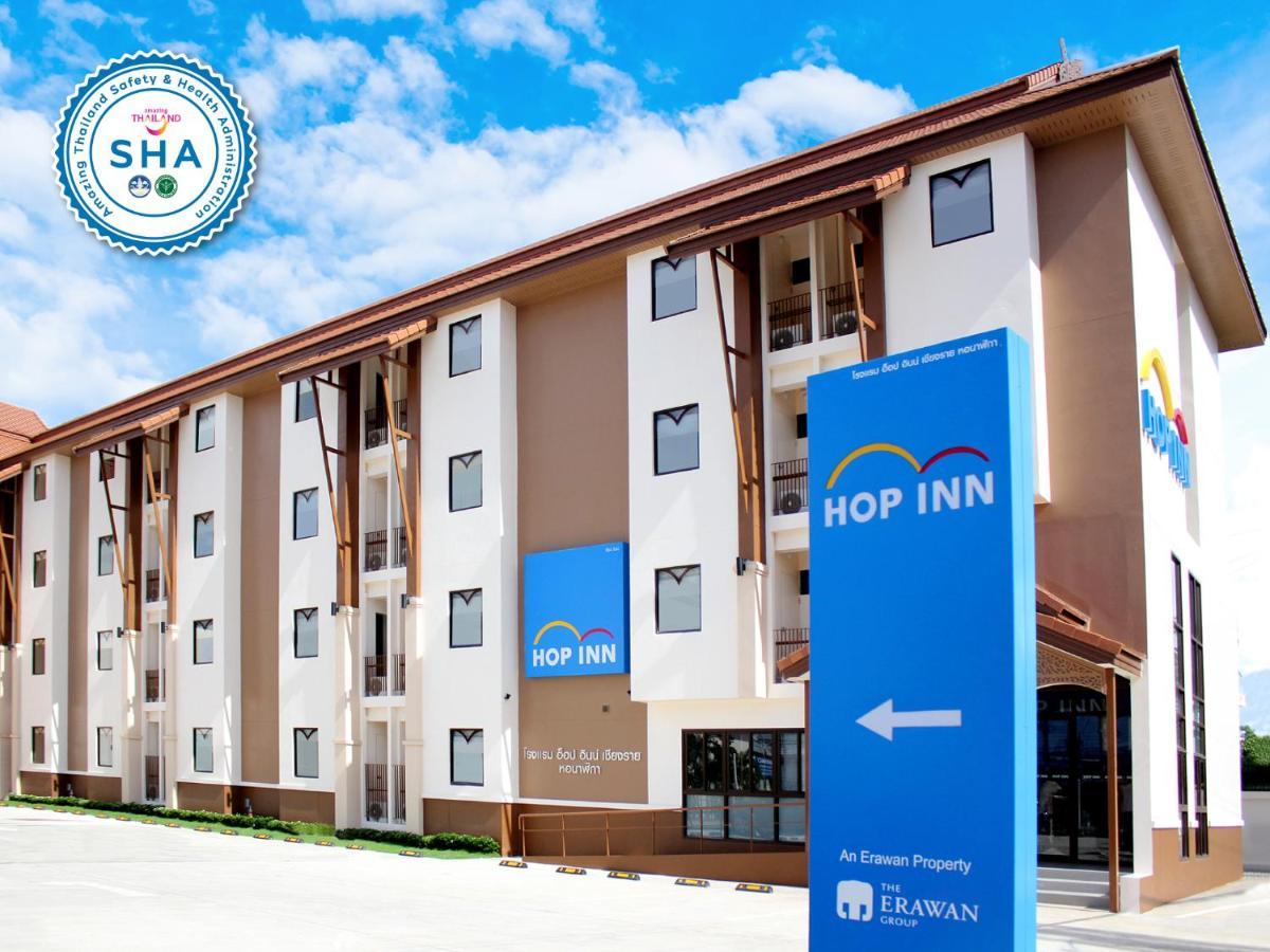 Hop Inn Chiang Rai Clock Tower Exterior foto